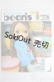 画像: 【SALE】Bean's vol.6 I-24-10-13-1139-TN-ZI
