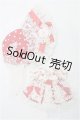 画像: ネオブライス/OF 衣装2点セット I-25-02-16-3086-TO-ZI