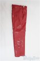 画像: 【SALE】SD13BOY/OF パンツ I-25-02-16-3034-TO-ZI