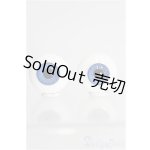 画像: 造形村グラスアイ/20mm I-25-02-23-1060-TO-ZI