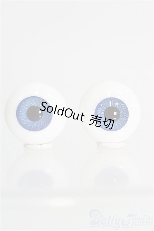 画像1: 造形村グラスアイ/20mm I-25-02-23-1060-TO-ZI (1)