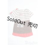 画像: リカちゃん/OF ミスタードーナツ制服 I-25-04-27-3087-TO-ZI