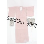 画像: 1/3ドール/OF 着物セット I-25-04-27-3062-TO-ZI