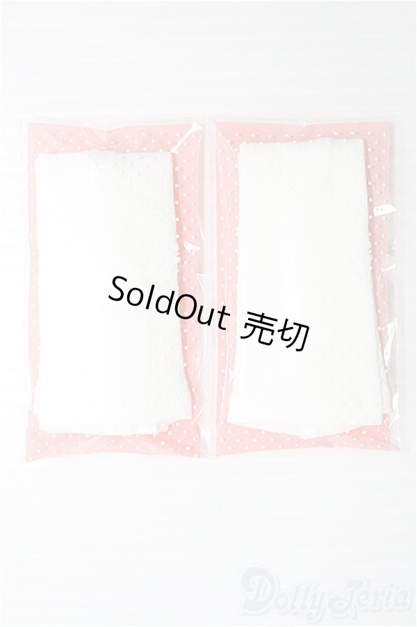 画像1: 【SALE】MDD/OF 靴下2点セット：petit marie製 I-25-02-02-2073-TO-ZI (1)