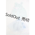 画像: 【SALE】DD/OF 衣装2点セット I-25-02-16-2065-TO-ZI