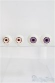 画像1: 【SALE】アクリルアイ/20mm&22mmセット I-24-12-01-3018-TO-ZI (1)