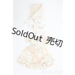 画像: ネオブライス/OF ワンピースセット/ I-25-09-28-311-KD-ZI