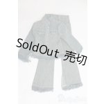 画像: SD/OF 衣装セット(青緑) I-25-04-27-2035-TO-ZI