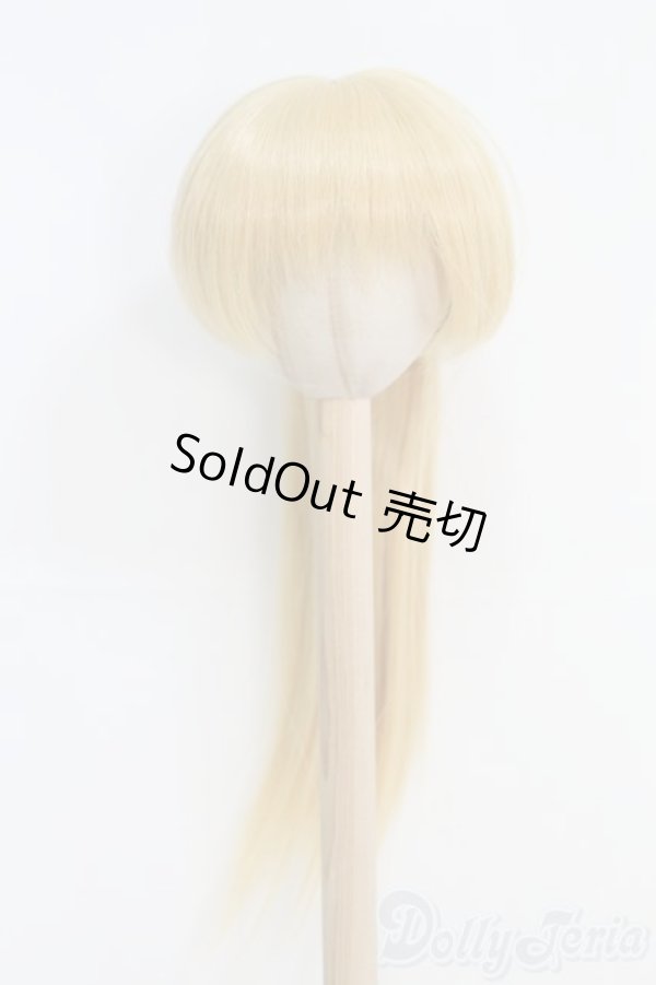 画像1: DD/ウィッグ　チアフルテール I-25-06-15-3030-TO-ZI (1)