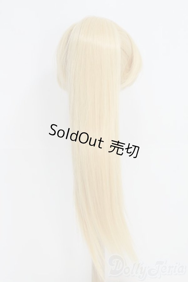 画像2: DD/ウィッグ　チアフルテール I-25-06-15-3030-TO-ZI (2)
