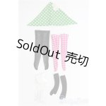 画像: ネオブライス/OF 小物セット I-25-08-10-265-KD-ZI