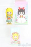 画像3: POPMART/hope I-25-03-09-1083-TO-ZI (3)