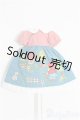画像: 【SALE】ミディブライス/OF ナナズリトルラス I-24-12-15-3110-TO-ZI