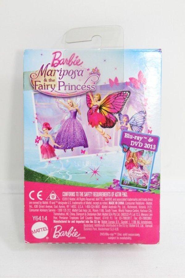 画像2: バービー/Mariposa&the Fairy Princess I-24-04-28-4008-TO-ZI (2)