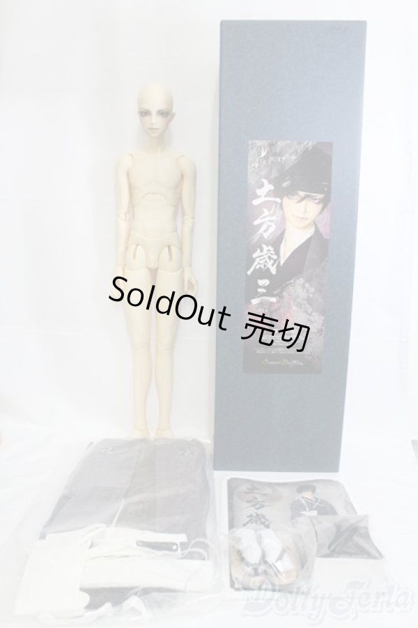 画像9: SD17BOY/土方歳三 隊士姿 I-25-04-20-1001-TO-ZI (9)