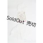 画像: 40cmドールサイズ/OF 衣装セット（Luts製） I-25-02-23-2084-TN-ZI