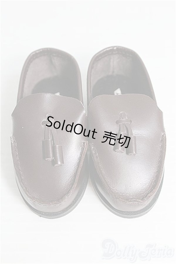 画像1: 【SALE】SD13BOY/OF ローファー(茶)：ボークス製 I-24-11-03-3124-TO-ZI (1)