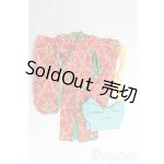 画像: 1/6ドール(27cm)/OF 着物セット(赤x緑) I-25-04-13-2119-TO-ZI