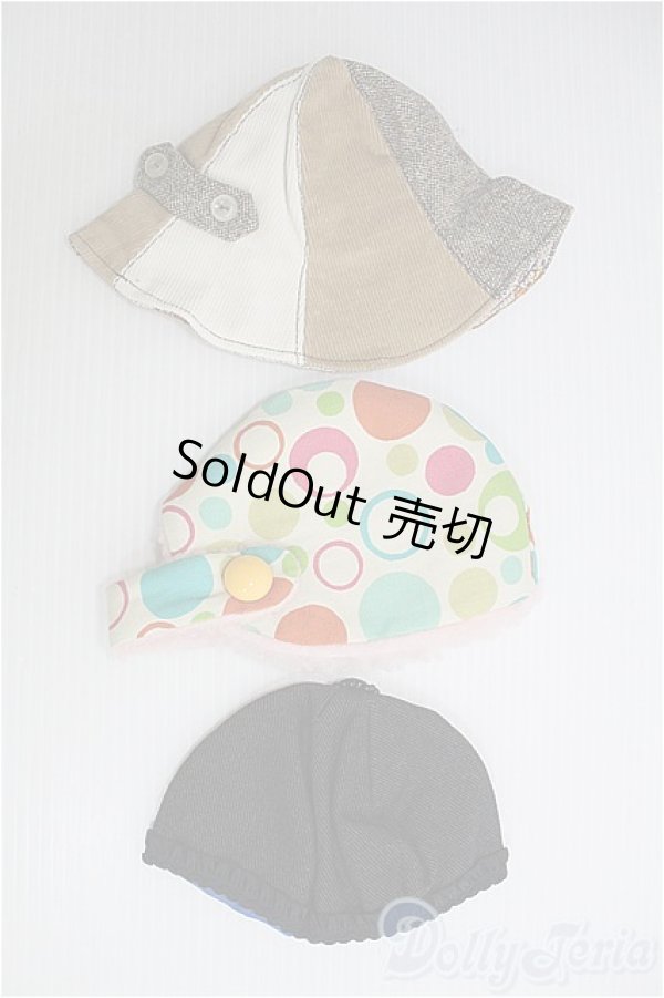 画像1: ネオブライス/OF 帽子3点セット I-25-02-02-3085-TO-ZI (1)