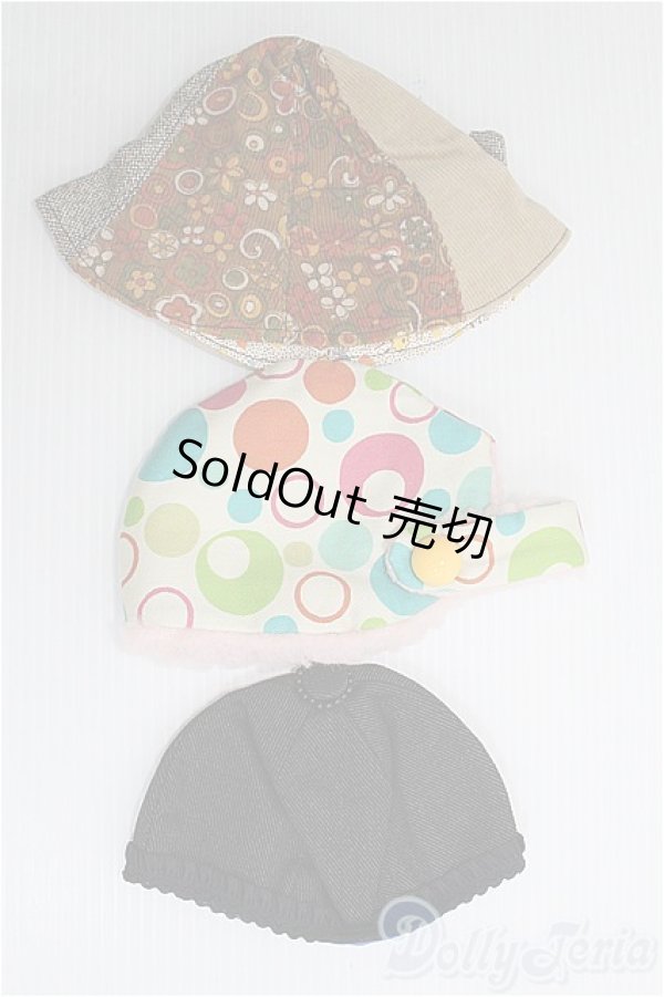 画像2: ネオブライス/OF 帽子3点セット I-25-02-02-3085-TO-ZI (2)