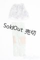 画像: 1/6ドール/OF パンツ＆スカートセット I-25-05-25-3130-TO-ZI