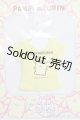画像: ネオブライス/OF ポムポムプリンTシャツ I-25-04-20-3105-TO-ZI