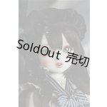 画像: 【SALE】SD/リーゼロッテ Galerie de l'esprit2021　秋冬ver. I-24-09-01-1001-TO-ZI