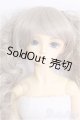 画像: sd13GIRL/ワンオフモデルf23/BJD　球体関節人形 I-25-08-10-018-TN-ZI