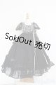 画像: 【SALE】SD/OF 衣装セット(黒ｘ白) I-25-01-19-2113-TO-ZI