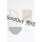 画像: 【SALE】1/3、4ドール/小物3点セット I-24-11-03-2193-TO-ZI