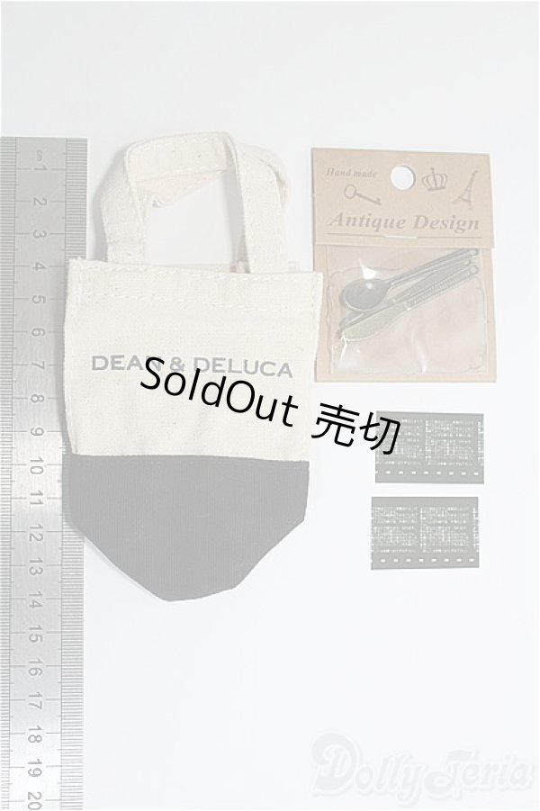 画像2: 【SALE】1/3、4ドール/小物3点セット I-24-11-03-2193-TO-ZI (2)