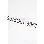 画像: ネオブライス/OF エプロン I-25-04-27-2115-TO-ZI