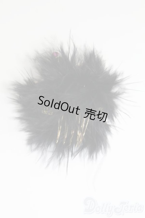 画像2: SD/OF キングクラウン：D.MotherGoose様製/ I-25-07-13-2142-TO-ZI (2)