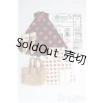 画像: ネオブライス/OF:衣装セット I-25-01-26-3120-TN-ZI