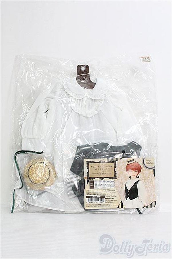 画像1: 【SALE】SD13BOY/OF チュニックブラウス&ベストセット I-24-12-22-3069-TO-ZI (1)