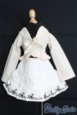 画像1: 【SALE】SD13GIRL/VOLKS製衣装セット I-24-12-29-2071-TN-ZI (1)