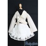 画像: 【SALE】SD13GIRL/VOLKS製衣装セット I-24-12-29-2071-TN-ZI