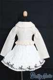 画像2: 【SALE】SD13GIRL/VOLKS製衣装セット I-24-12-29-2071-TN-ZI (2)