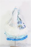 画像2: 【SALE】LUTS/BDF：うさぎドレスセット I-24-11-10-3110-TO-ZI (2)