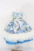 画像3: 【SALE】LUTS/BDF：うさぎドレスセット I-24-11-10-3110-TO-ZI (3)