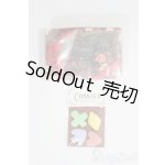 画像: 1/3ドール/ドール小物(クッキー+ギフトボックス) I-25-05-04-2090-TN-ZI