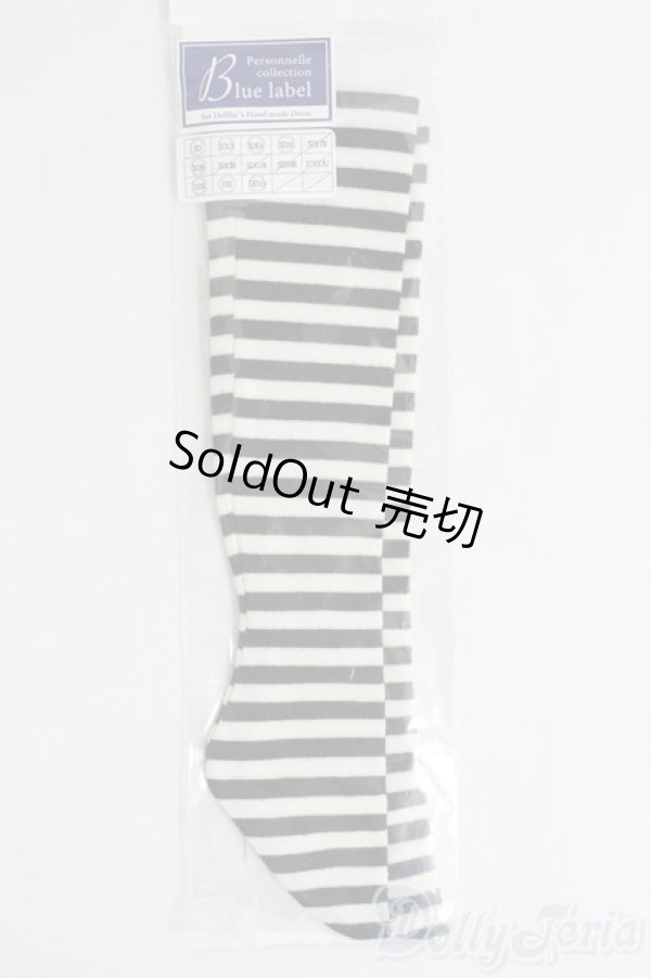画像1: SD/OF ソックス(ボーダー) I-25-05-25-2049-TO-ZI (1)