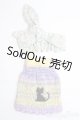 画像: ネオブライス/OF 衣装セット I-25-04-27-3093-TO-ZI