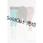 画像: 【SALE】ネオブライス用/OF：ソックス＆タイツsetまとめて I-25-01-26-3111-TO-ZI