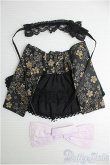 画像2: 【SALE】おでこちゃんとニッキ/OF ドレスセット I-24-12-22-3150-KN-ZI (2)