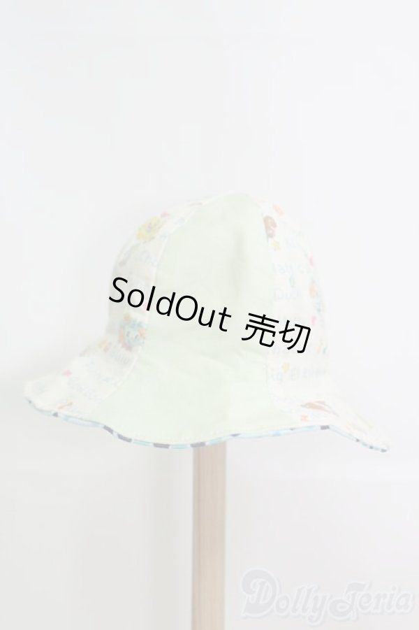 画像4: Blythe/OF 頭物2点セット/ I-25-09-28-319-KD-ZI (4)