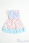 画像1: リカちゃん/OF ゆめかわユニーコン ワンピース I-25-03-30-3091-TO-ZI (1)