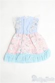 画像2: リカちゃん/OF ゆめかわユニーコン ワンピース I-25-03-30-3091-TO-ZI (2)