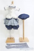 画像2: 1/3ドール/OF ドレスセット：ドールハート製 I-25-04-06-2071-TO-ZI (2)