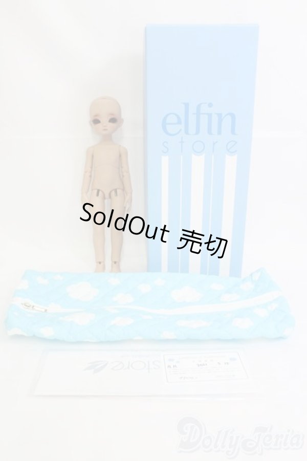画像6: Elfinstore/ルル I-25-04-13-1008-TO-ZI (6)
